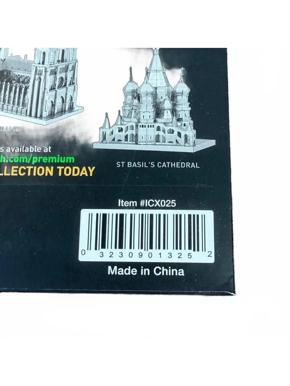 Metal Earth Premium Series Roman Colosseum Steel Model Kit New Sealed ICX025